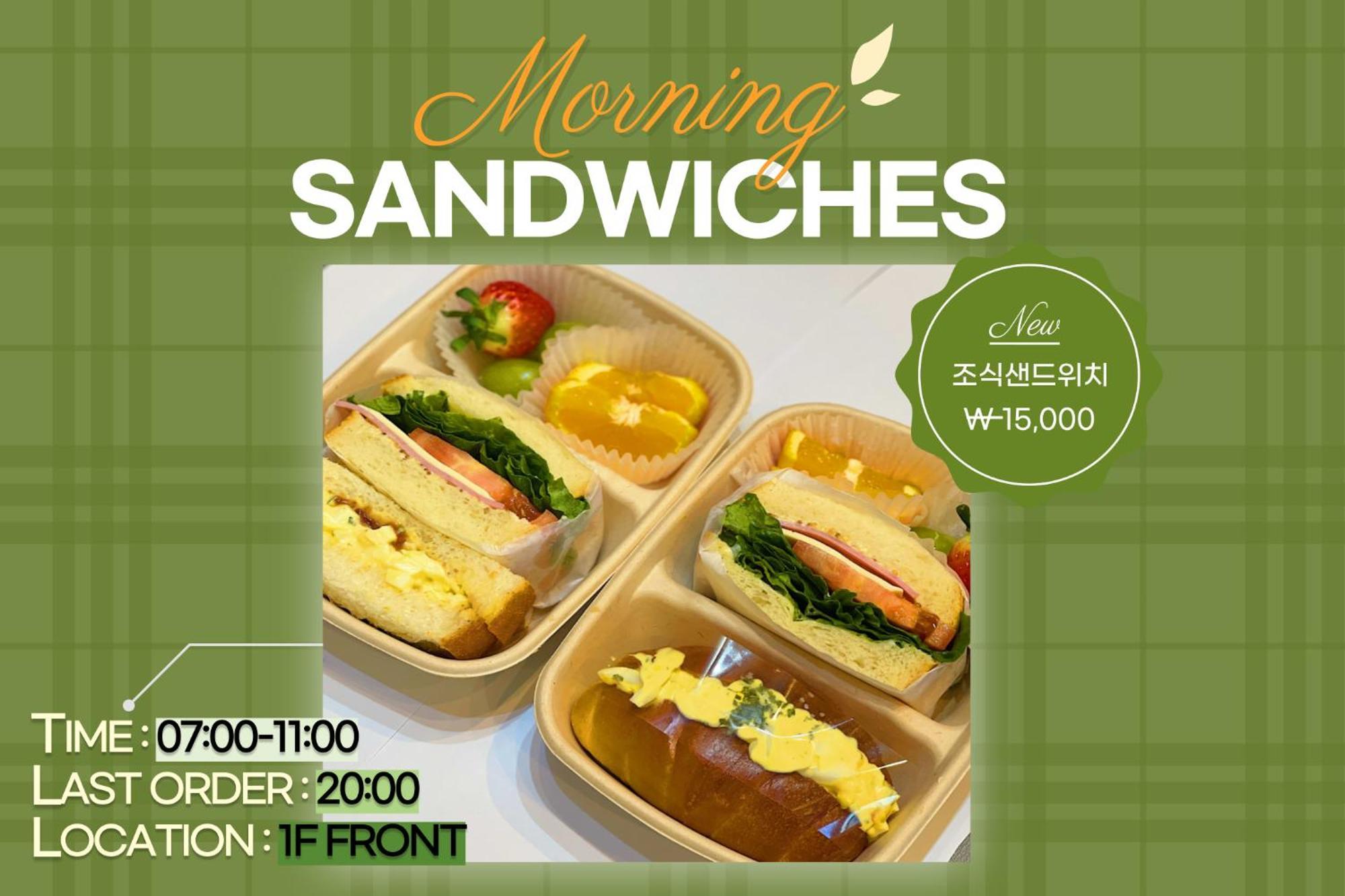 Sejong City Osong Hotel Cheongju Luaran gambar